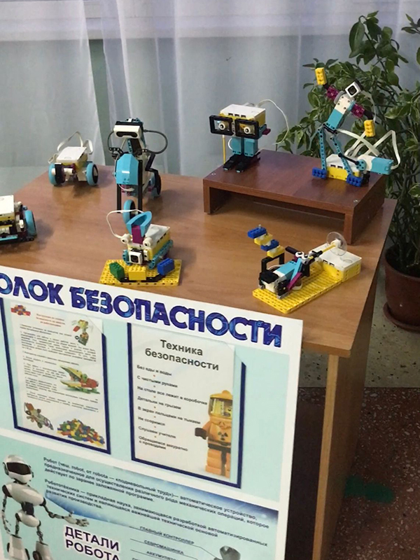 25112022_04_b.jpg