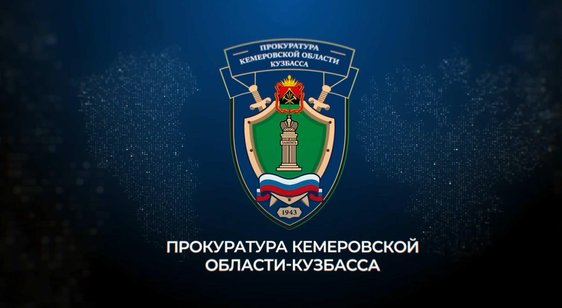 2025-05-13_184120.png