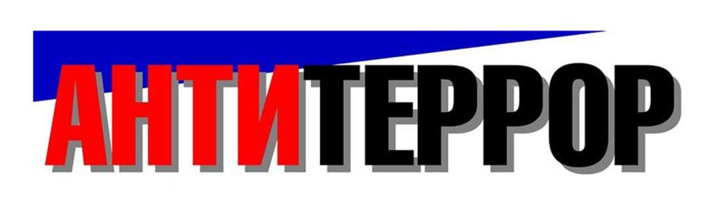 log_terr_1024x288_1_.jpg