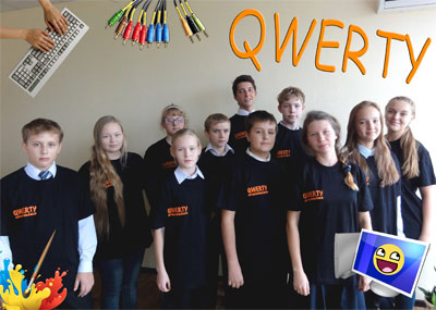 QWERTY-2014.jpg