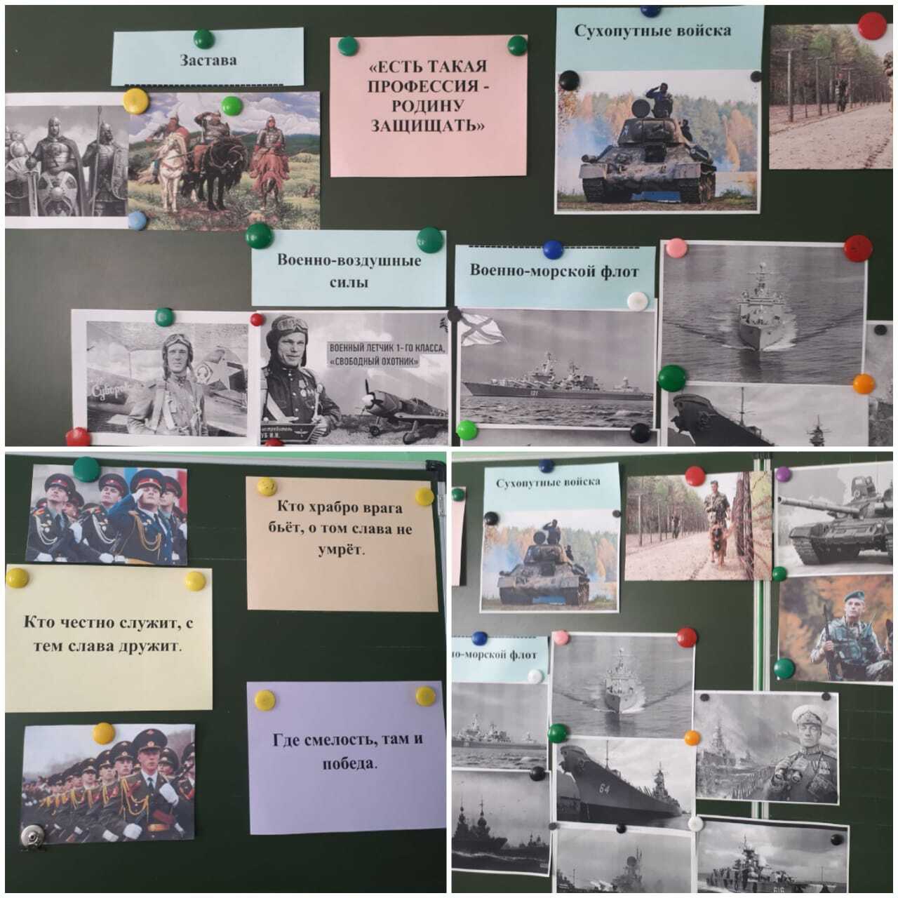 20.5.jpg